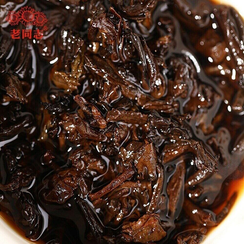 2020 Haiwan 7578 Ripe Puerh Tea 357g Menghai Shu Puer Cake Premium Aged