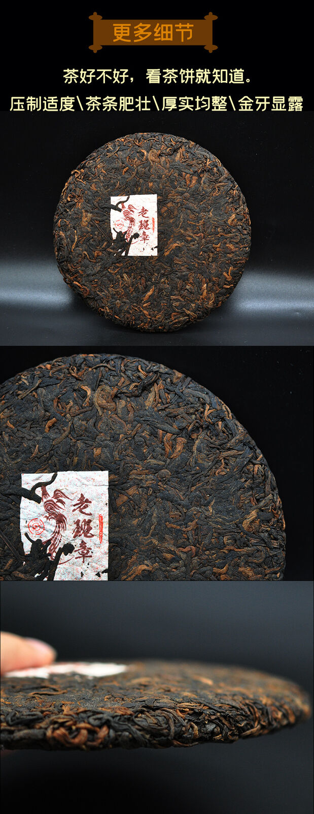 HelloYoung 200g Yunnan Tea Puerh Ripe Tea Lao Banzhang Puerh Tea Boxed Puerh Small Cake