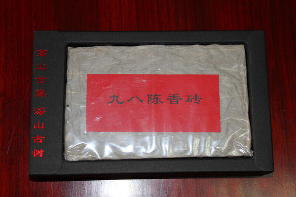 HelloYoung Yunnan Pu'er Tea Brick Tea Aged Pu'er Tea Ripe Tea 250g
