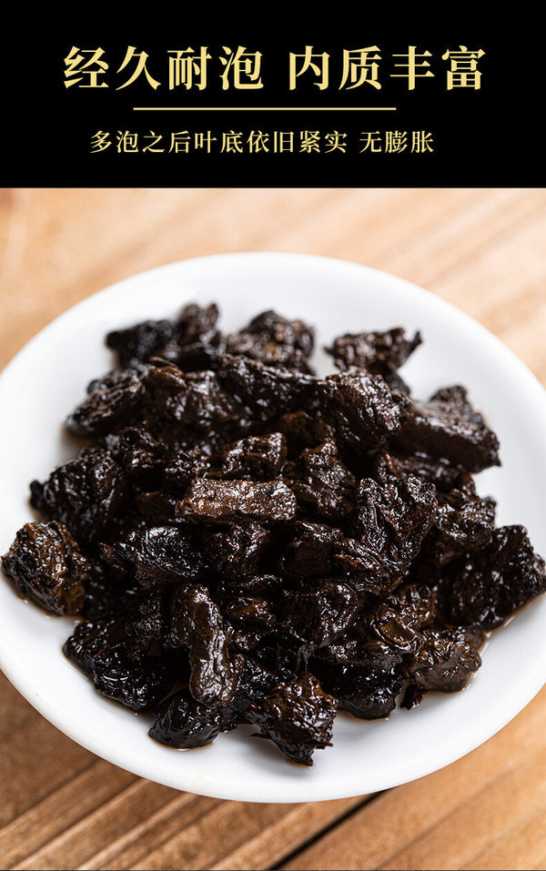Puerh Ripe Tea Double Cake Yunnan Puerh Ripe Tea Raw Tea Cake Old Banzhang Raw