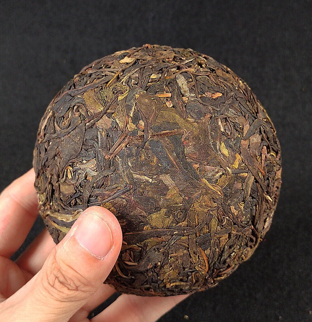 HelloYoung 200G Yunnan Pu'er Raw Tea Smoke Fragrant Pu'er 200g Flame Tuo Smoke Fragrant Tea
