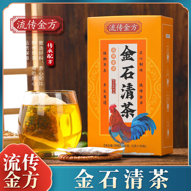 Circulated gold formula gold stone clear tea 150g health flower tea Main image