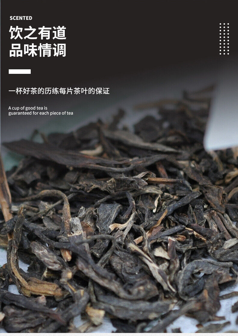 HelloYoung Yunnan Pu-erh Raw Tea Souvenir Cake Pu-erh Tea 357g Pu-erh Tea Cake