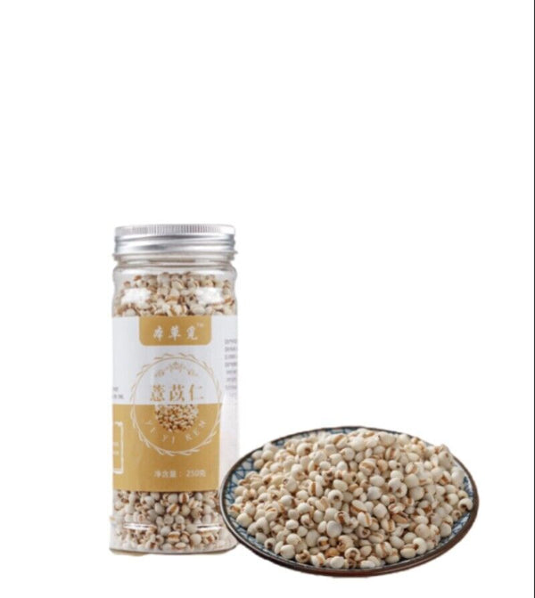 HelloYoung New Job's Tears Job's Tea Job's Tears Medicinal Uses 250g/8.8oz