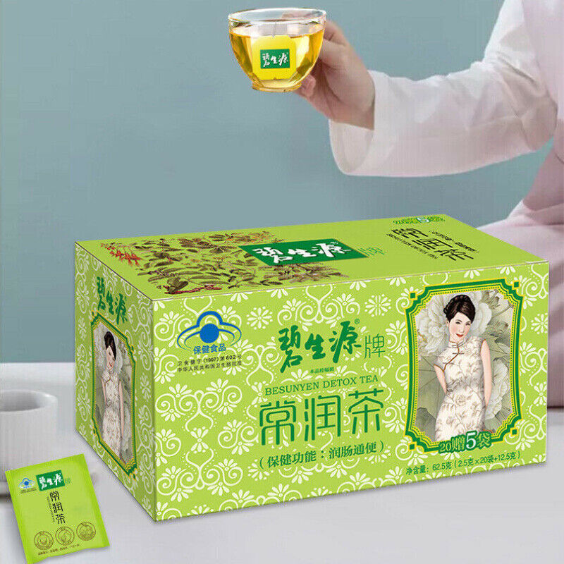 62.5g Detox  Tea Bi Sheng Yuan Enteric Canal Cleaning Tea Slimming Tea