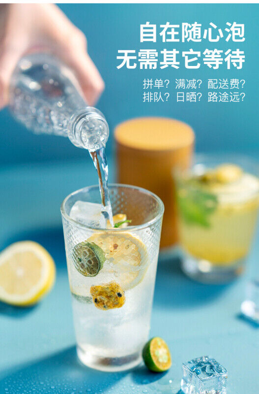 China Passion Fruit Kumquat-Passion Fruit Tea Vitamin C Lemon Instant Fruit Tea