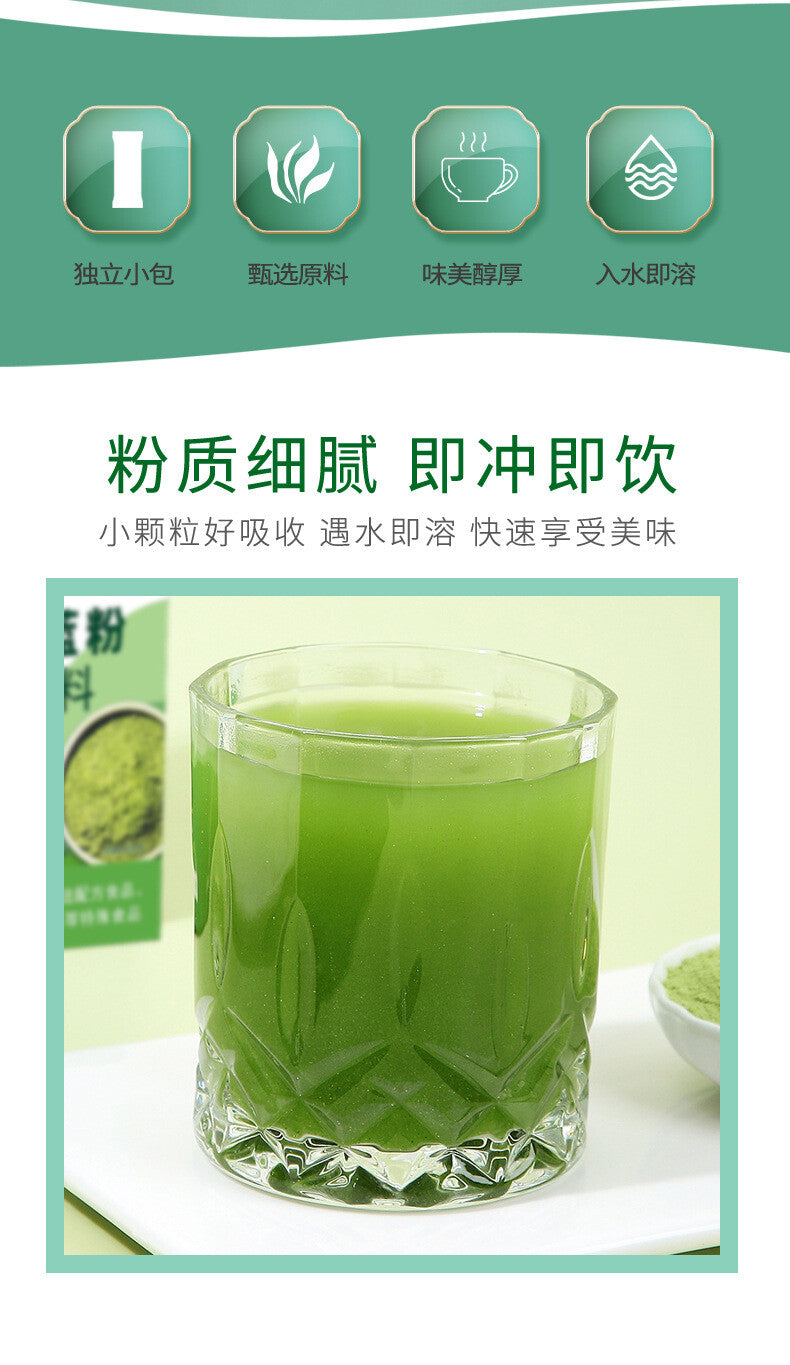 Kale Powder: Organic, Wholesale, Bulk, Green Juice, Meal Replacement