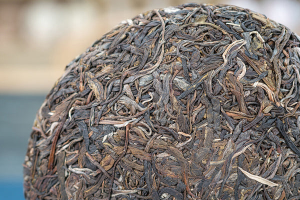 HelloYoung 357g Yunnan Ancient Pu'er Tea Cake Jingmai Mountain Milanxiang Puer Raw Tea Cake