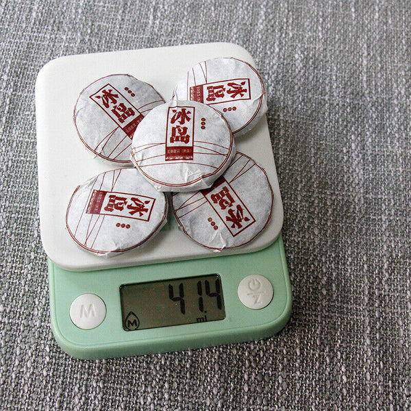 Iceland Mellow Jade Cake Bulk Yunnan Pu'er Tea Ancient Tree Ripe Tea Aged Tea.