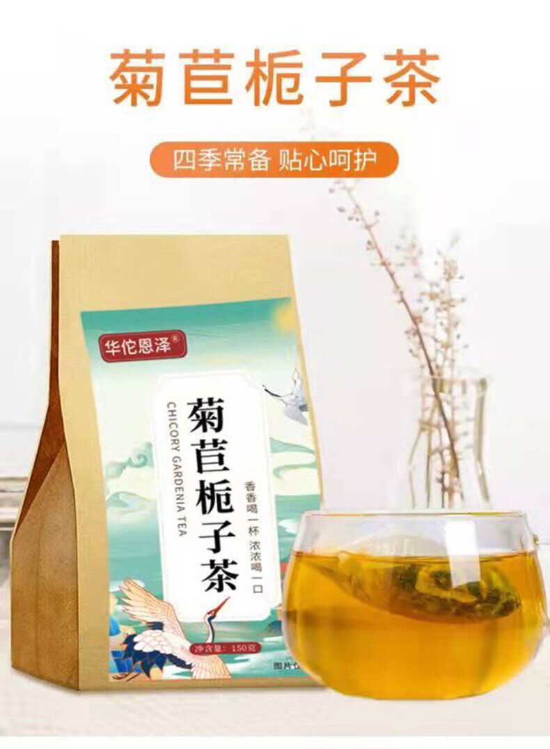 Chicory Gardenia Bag Tea Kudzu Lily Mulberry Leaf Tea Health Care Flower Tea150g Main image