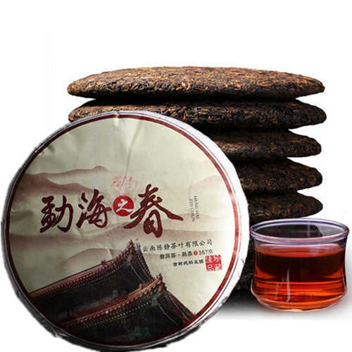 357g Cooked Pu-erh Tea Cake Pu'er Ripe Tea Menghai Spring Collectible Black Tea Main image
