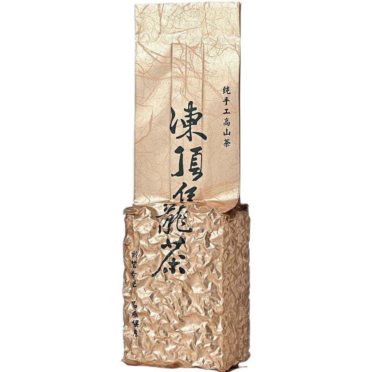 HelloYoung 150g Taiwan Dong Ding Oolong Tea High Quality Natural Tung-ting Oolong Cha Main image