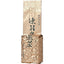 HelloYoung 150g Taiwan Dong Ding Oolong Tea High Quality Natural Tung-ting Oolong Cha