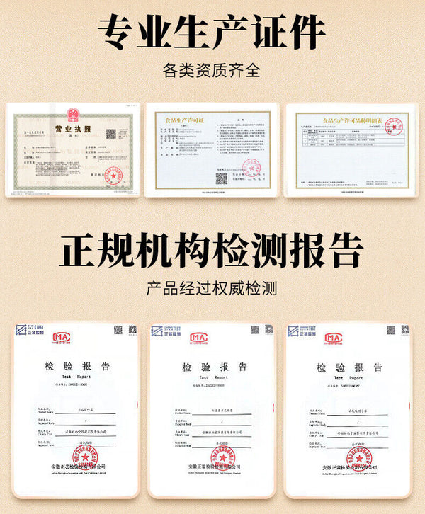 Bamboo Cane Imperatae Pear Tea Sweet Cooling Herbal Drink Cantonese Herbal Tea