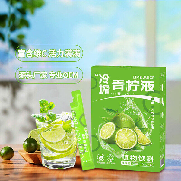Cold-pressed Lime Liquid Concentrate, Low-calorie Freshly Squeezed Lime Juice