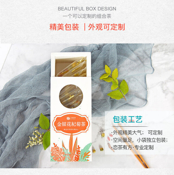 HelloYoung Honeysuckle chrysanthemum tea stay up late tea herbal tea flower tea combination
