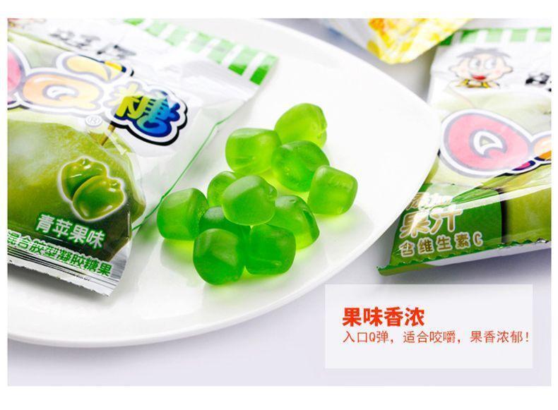 Wangzai qq Candy Multi-flavored Gummy Candies Snacks 旺仔qq糖多味软糖橡皮糖袋装糖果休闲零食