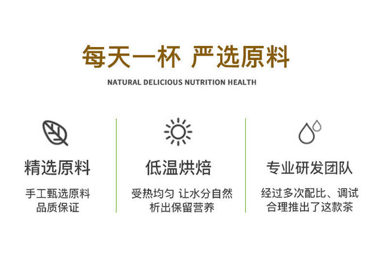 HelloYoung Triangle wrapped tea rose winter melon lotus leaf tea cassia seed licorice tea