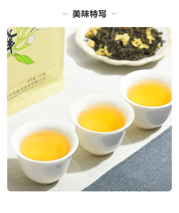 Jasmine Tea Strong Aroma Grade One Tea Bag Mao Feng Green Tea