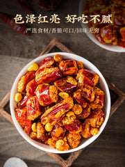 200g Crispy Chili Crisp Chongqing Chili Snacks 友军香脆椒200g重庆辣椒酥下酒菜辣椒酒鬼花生零食小吃