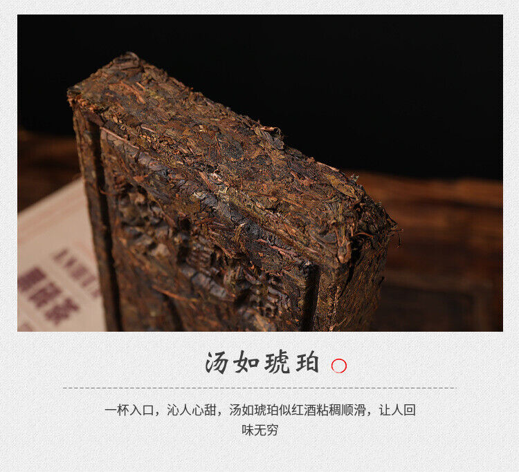 HelloYoung 1kg Hunan Anhua black tea black brick tea old original leaf black brick tea