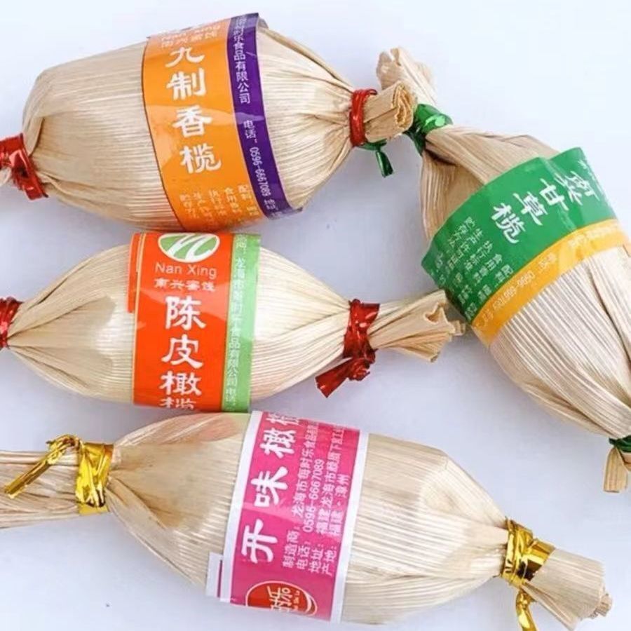 Handcrafted Bamboo Leaf Licorice Olive & Tangerine Peel Candied Fruit Medley Secondary image
