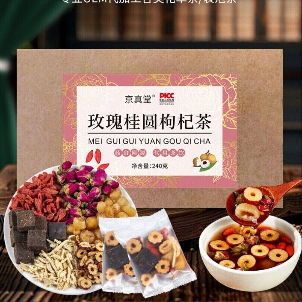 Rose Longan Red Date Goji Ginger Black Sugar Herbal Tea Blend 20 Bags
