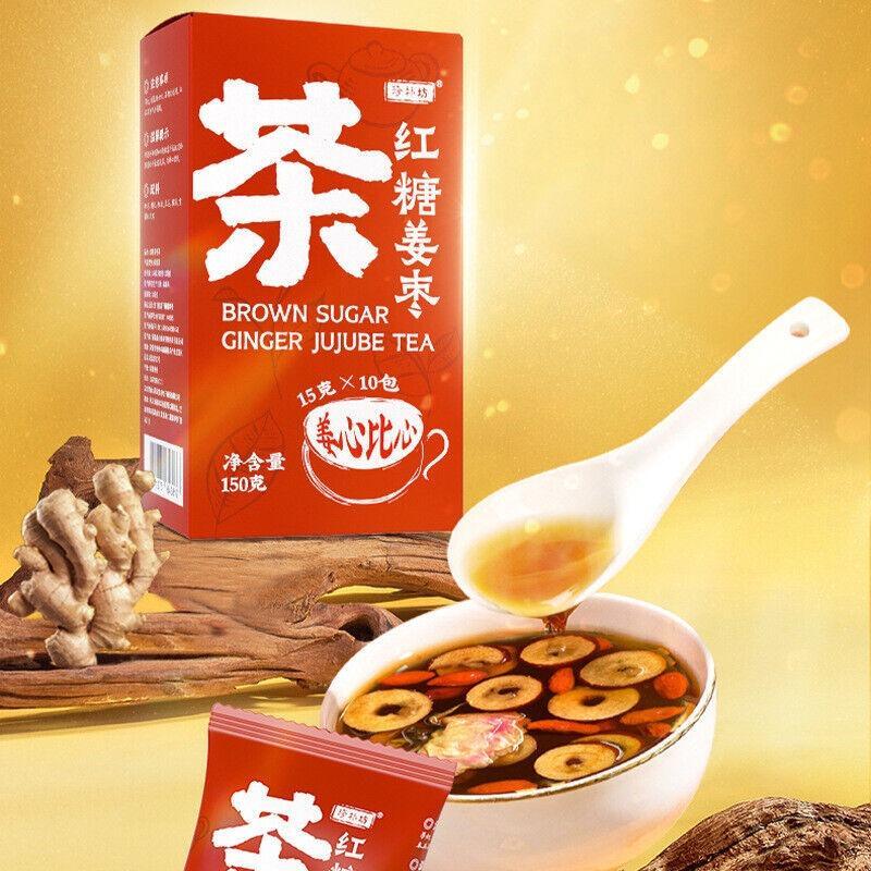 longan wolfberry rose qi and blood send girlfriend Brown sugar ginger jujube tea