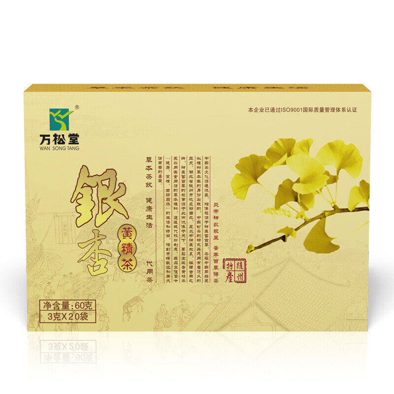 Ginkgo Biloba Tea Bags Herbal Biloba Tea Health Care Drink 60g Secondary image
