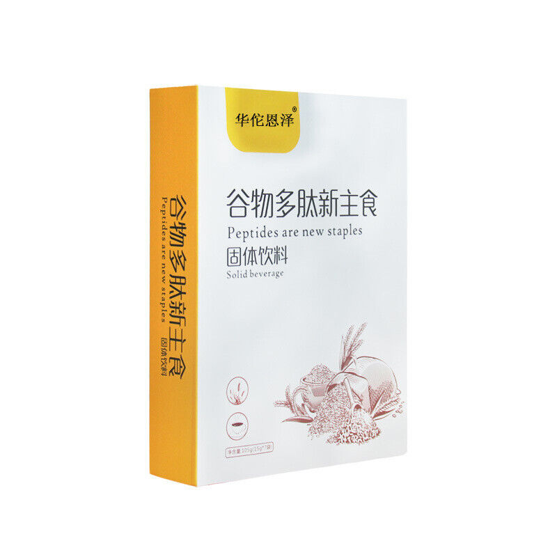 HelloYoung Cereal Polypeptide Staple Food Solid Drink Cereal Meal Replacement Supply 105g Secondary image