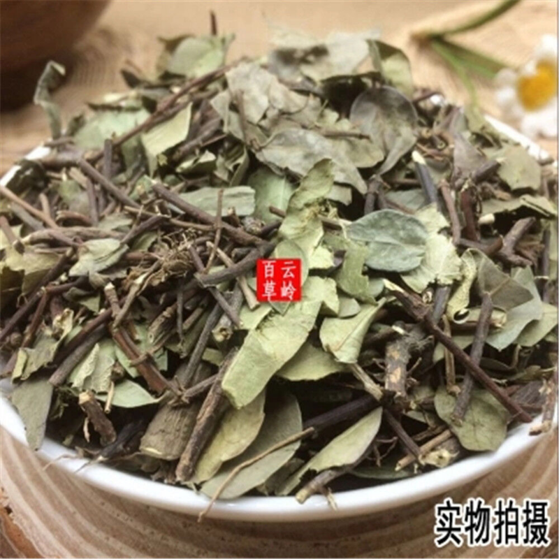 250g100% Natural Star Jasmine vine Herb Luo Shi Teng Herba Chinese Her