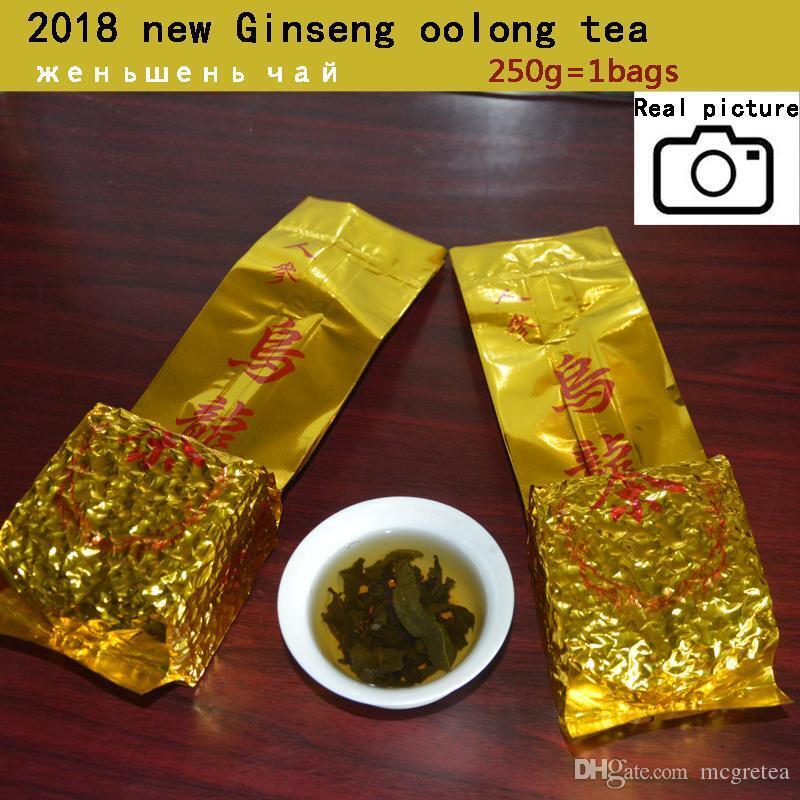 HelloYoung New Famous Health Care Tea Taiwan Dong Ding Ginseng Oolong Tea 250g Secondary image