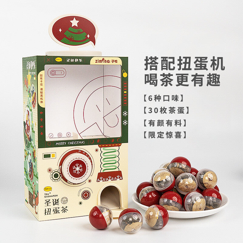 Gashapon Machine Cold Brew Tea Bag Flower Fruit Tea Gift Box [Creative Tea Gift]