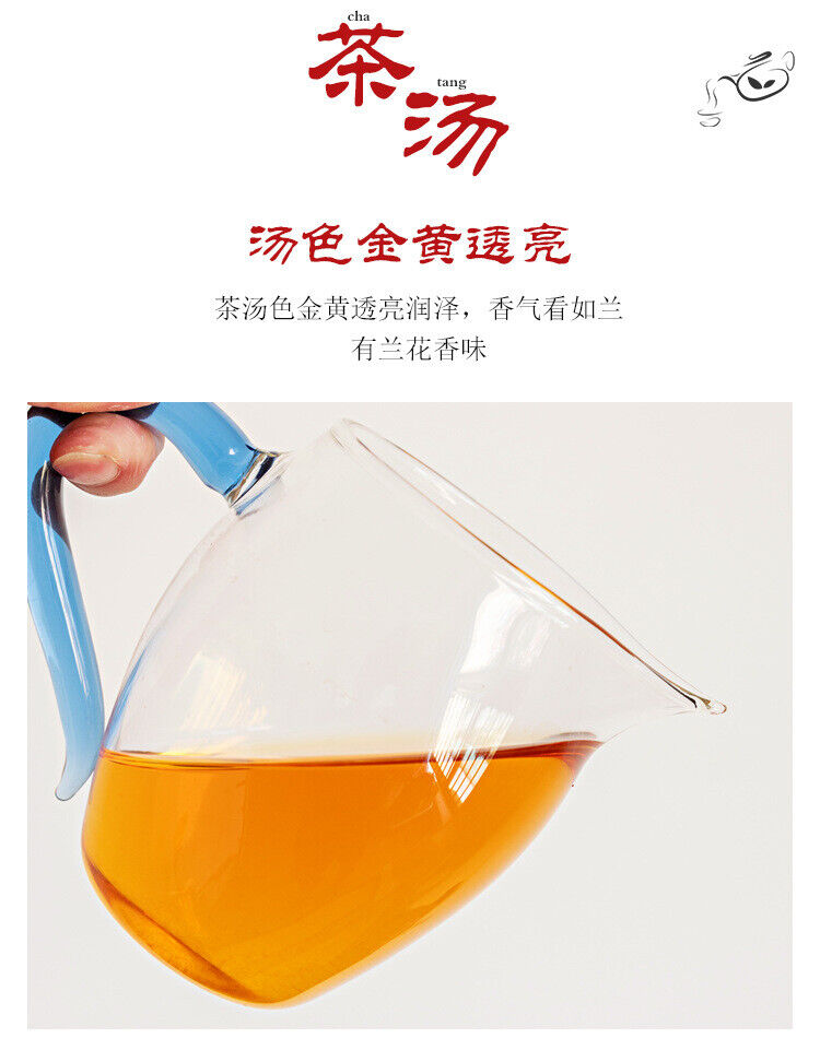HelloYoung Fenghuang Qing work Dian Hong tea China Red Lijiao Yunnan ancient tree black tea