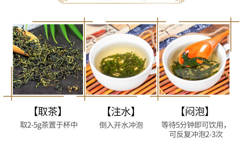 Freshly Picked Herbal Tea Natural 70g Dandelion Tea Loose Tea