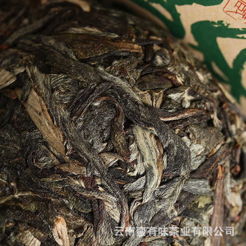 HelloYoung 100g Yunnan Pu'er Tea Tuo Bulang Mountain Big Tree Pu'er Tea Raw Tea