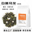 Premium Intensiver Weißer Pfirsich Oolong Tee OolongTee Zubereitung von Milchtee