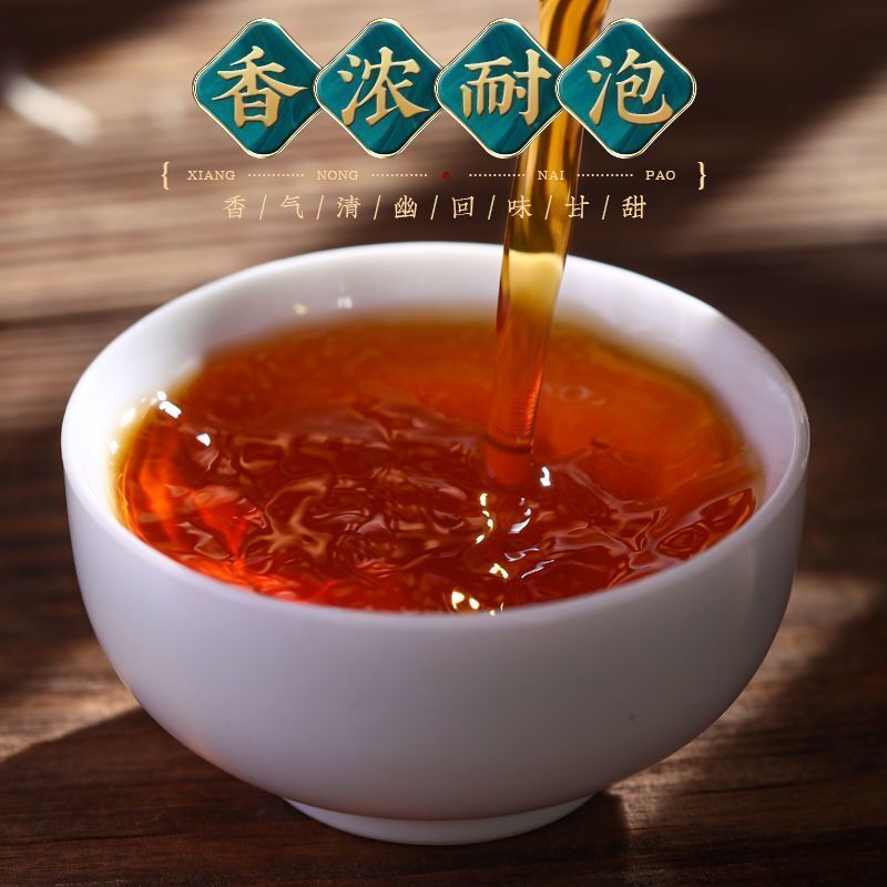 Pu'er Tea Tangerine Peel Cooked Tea Gift Box Authentic Dried Xinhui Citrus Tea Main image