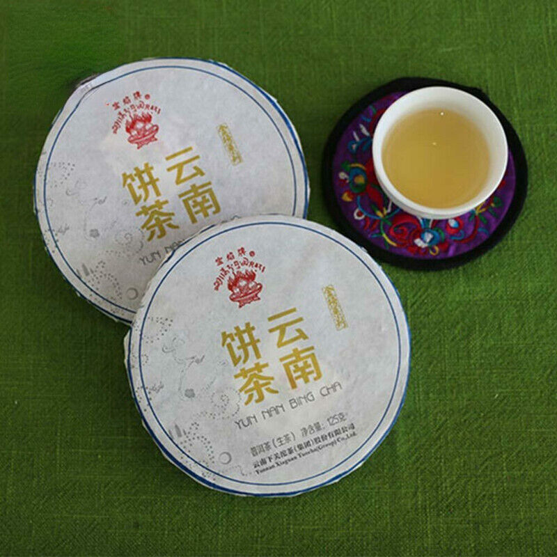 HelloYoung 125g Yun Nan Bing Cha Shen Puerh Iron Cake Xiaguan Baoyan Puer Tea