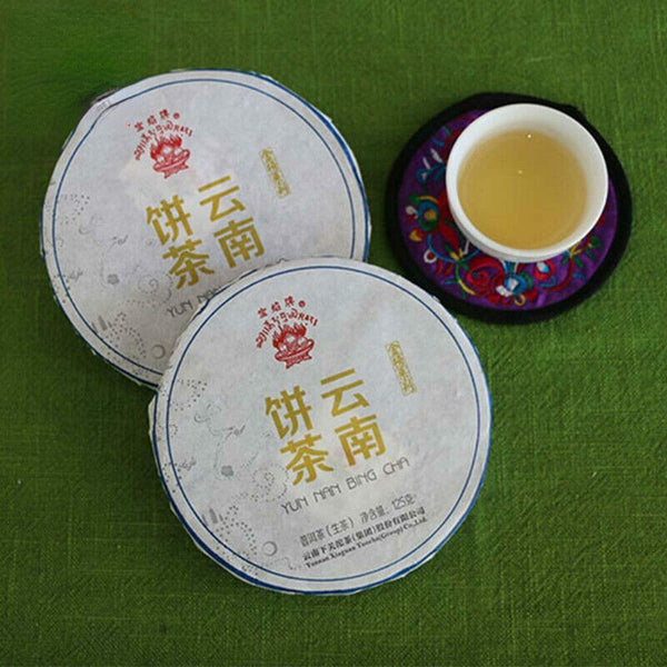 HelloYoung 125g Yun Nan Bing Cha Shen Puerh Iron Cake Xiaguan Baoyan Puer Tea