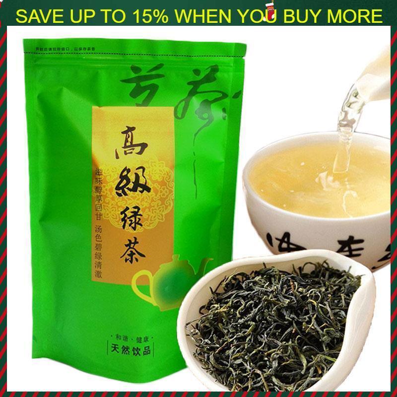 250g China Weight Loss Tea Green Tea Organic Early Spring Huangshan Maofeng Tea Main image