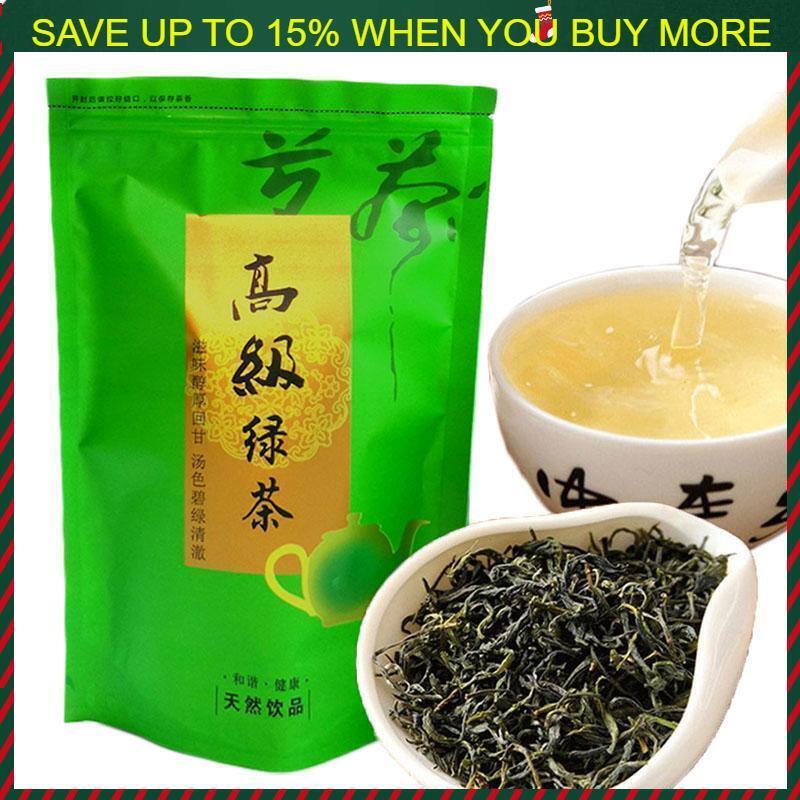 250g China Weight Loss Tea Green Tea Organic Early Spring Huangshan Maofeng Tea