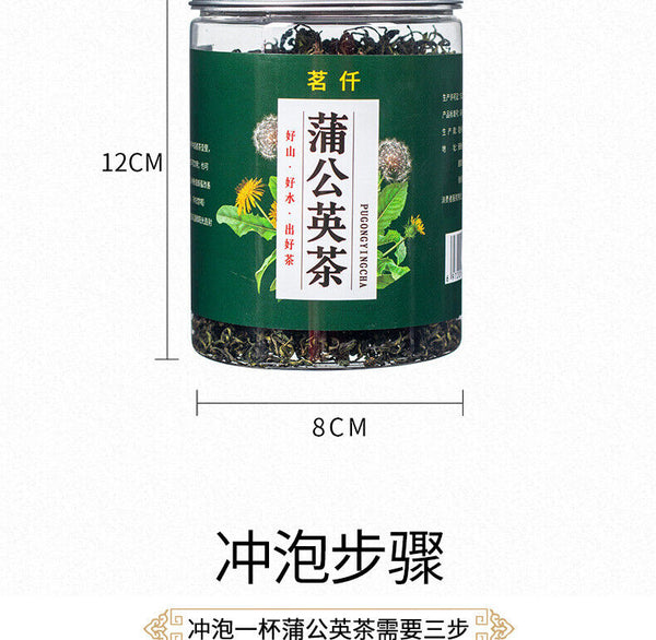 Freshly Picked Herbal Tea Natural 70g Dandelion Tea Loose Tea
