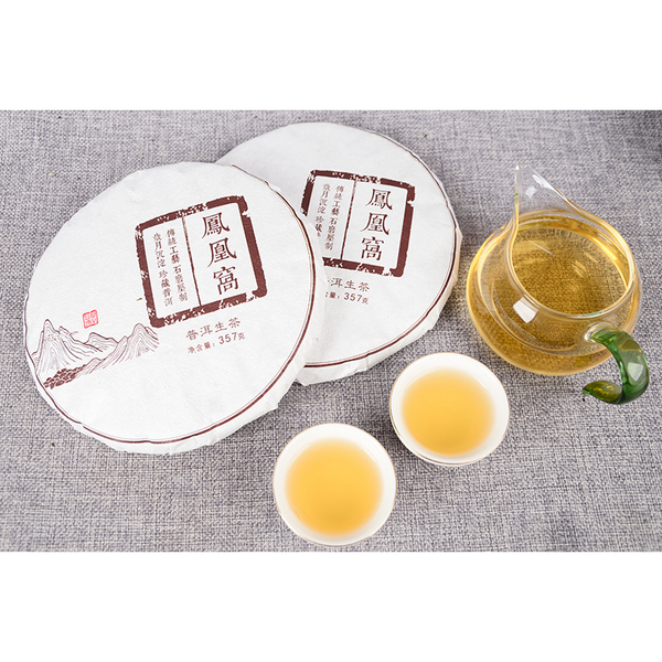 Spring Tea Tea Cake 357 Organic Green Tea Yiwu Fenghuang Wo Seven Seeds Cake