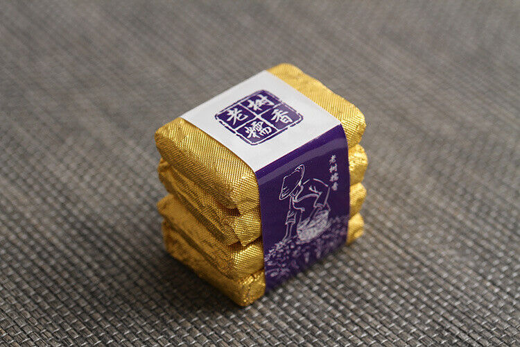 HelloYoung 500g Yunnan Pu-erh Ripe Tea Glutinous Aromatic Mini Square Brick Tea Thin Slices