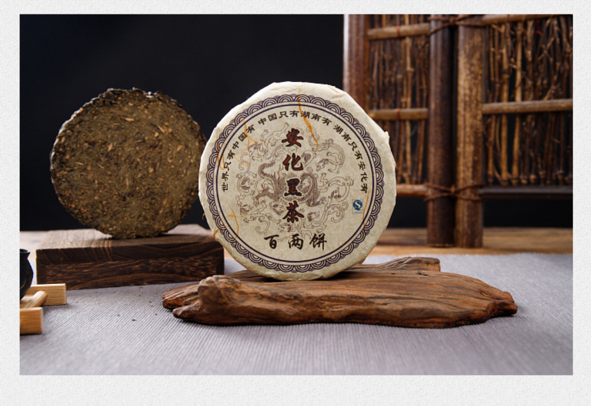 HelloYoung 150g Black Tea Cake Hunan Anhua Black Tea Flower Roll Hundred Thousand Liang Tea