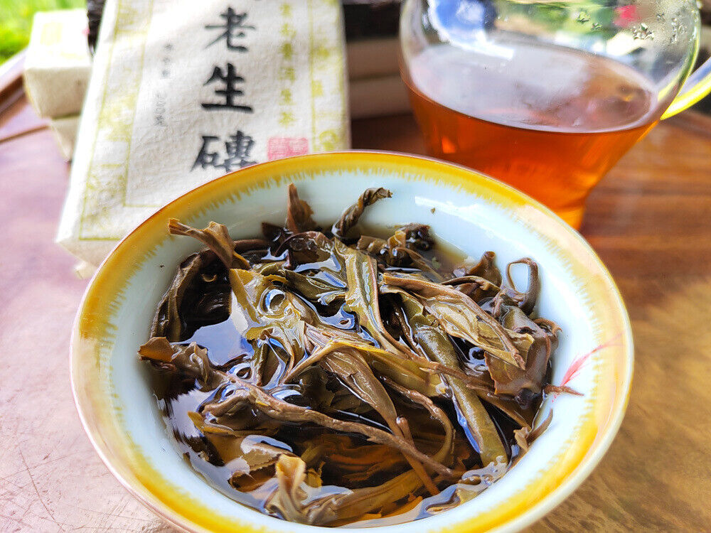 HelloYoung 200g YunNan Pu'er Old Tea Brick Tea Yiwu Old Raw Tea Aged Pu'er Raw Tea Brick