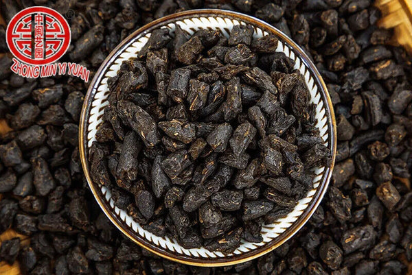 HelloYoung TeaNew Black Tea Pu'er Tea Canned Cooked Tea Fossil Old Cooked Pu'er Tea 100g