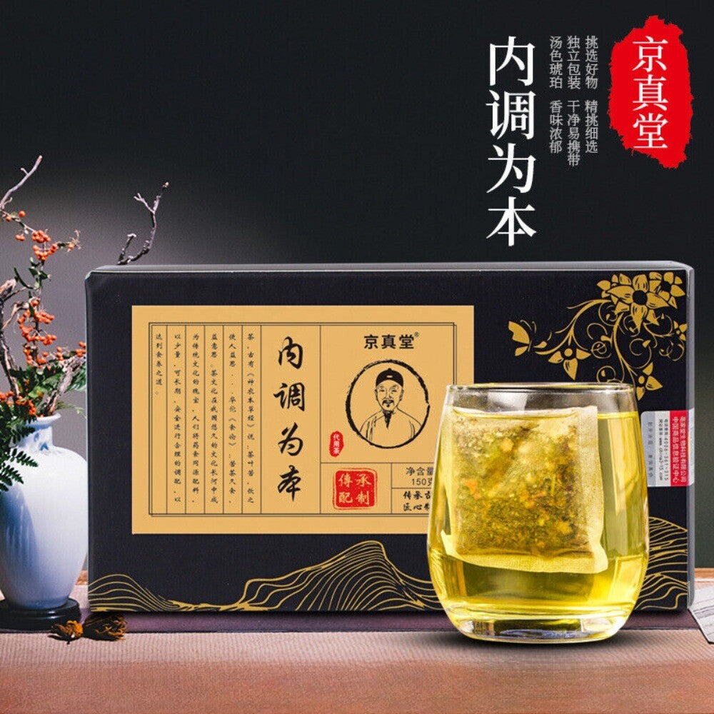 Traditional Chinese Herbal Tea Bags for Internal Balance Natural Wellness Blend Secondary image