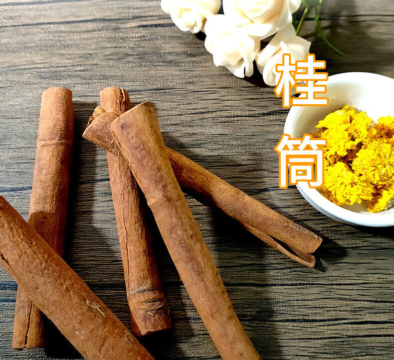 HelloYoung Cinnamon bark Guangxi cinnamon bark tube aroma craft spices cinnamon dried